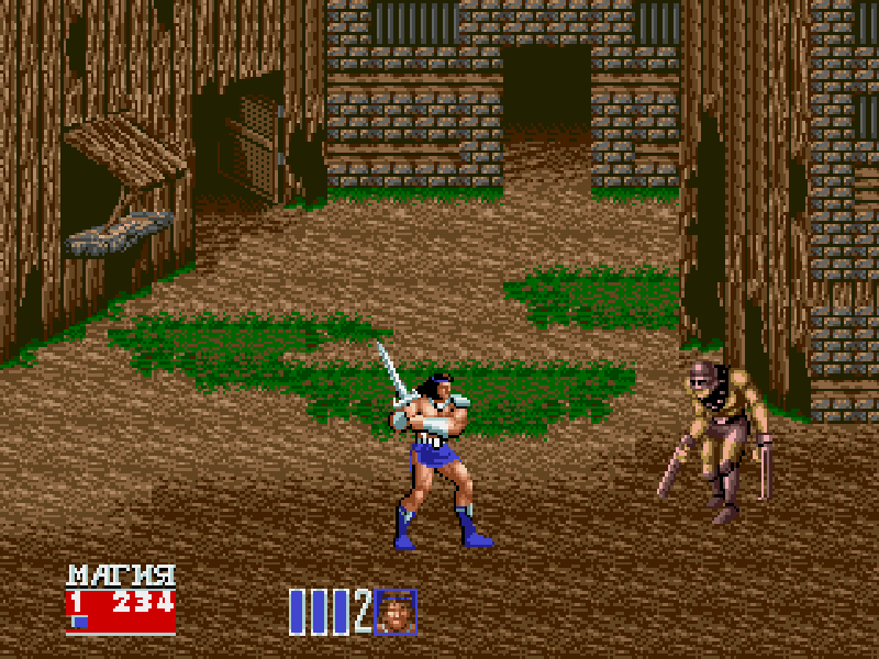 Golden Axe 2 / Machado dourado 2