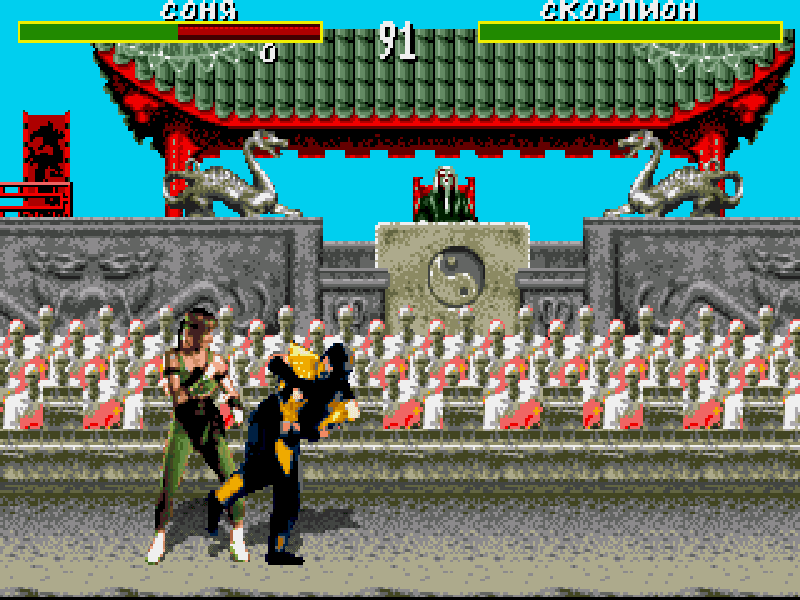 Mortal Kombat (Sega) / Combat mortel (Sega)