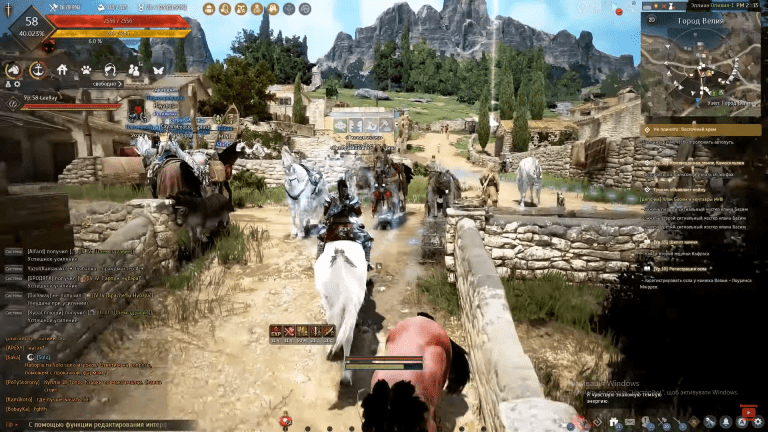 Black Desert Online / Deserto negro on-line 4