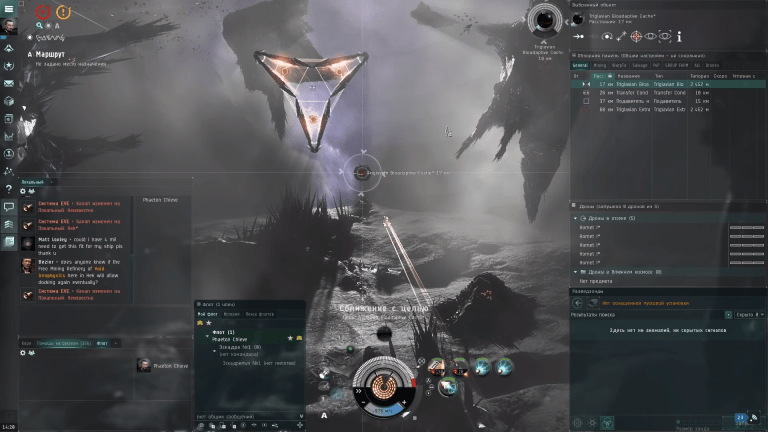 EVE Online 5