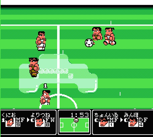 Goal 3 - Nekketsu Kunio Kun No Nekketsu Soccer League