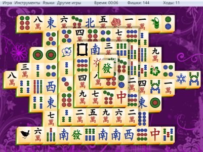 Mahjong