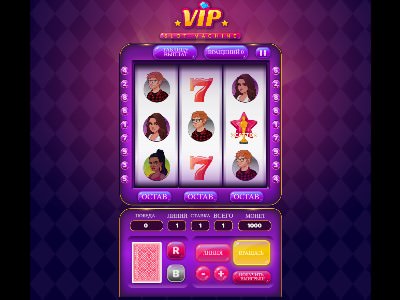 VIP Slot Machine