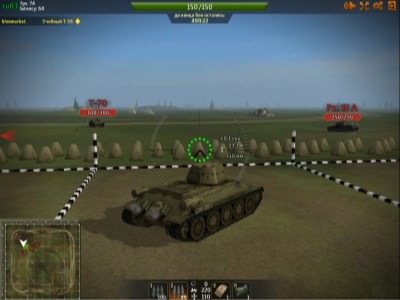 Wild Tanks Online