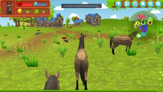 Horse Simulator 3D / Simulatorpferde 3D