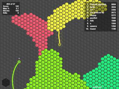 Superhex io (Supergex io)