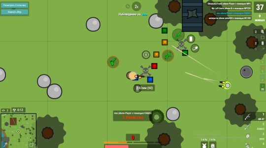 Surviv / Sobrevivendo