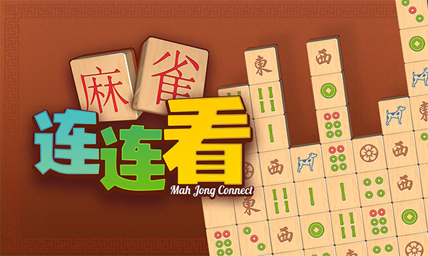 Mahjong Connect HD / Mahjong Connect HD