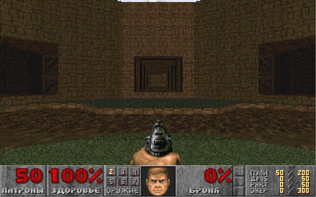 Final Doom: The Plutonia Experiment