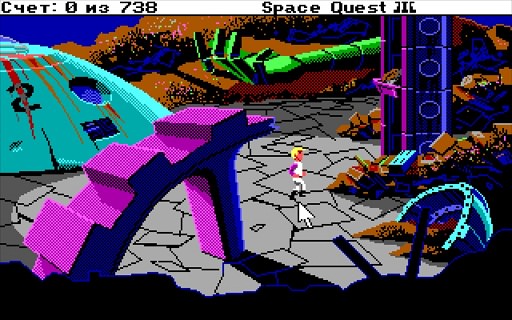 Space Quest 3